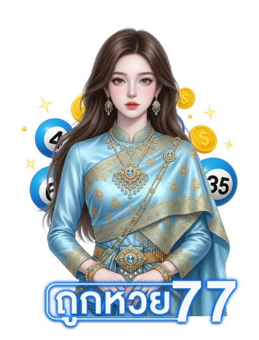 playtookhuay77